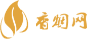 香烟批发直销一手货源